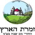 טיפול בהחזרי מס שבח מקרקעין